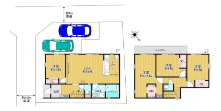 �����s�����q�s������̐V�z��ˌ��Ẳ摜