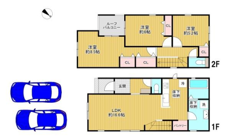 �����s�����q�s���������̒��È�ˌ��Ă̊Ԏ��}�i��N)