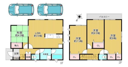 �����s�����q�s�쒬�̒��È�ˌ��Ẳ摜