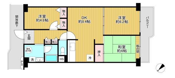 �����s�����q�s�k�쒬�̒��Ã}���V�����̊Ԏ��}