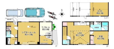 �����s�����捡��3���ڂ̒��È�ˌ��Ă̊Ԏ��}�i��N)