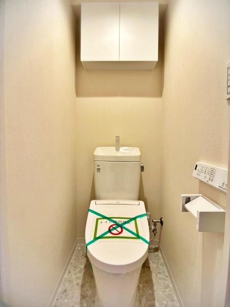 �����s����攒��1���ڂ̒��Ã}���V�����̃g�C��