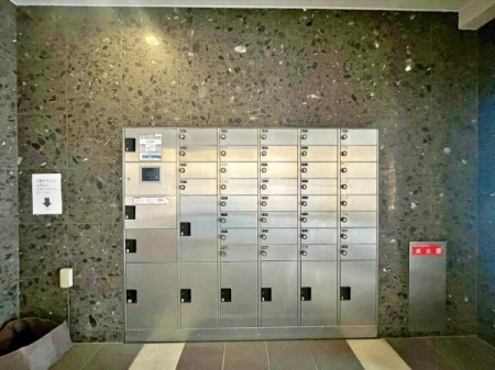 �����s�����q�s�����̒��Ã}���V�����̂��̑����p��