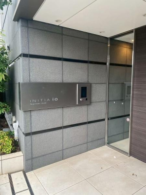 �����s������a��2���ڂ̒��Ã}���V�����̃G���g�����X