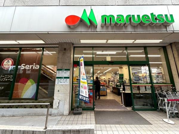 �����s���c�J��O������2���ڂ̒��Ã}���V�����̎��ӊ�