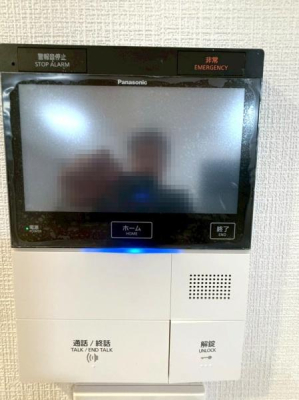 �����s���c�J�搢�c�J4���ڂ̒��Ã}���V�����̂��̑�����