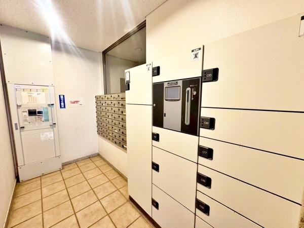 �����s�����q�s����2���ڂ̒��Ã}���V�����̂��̑����p��