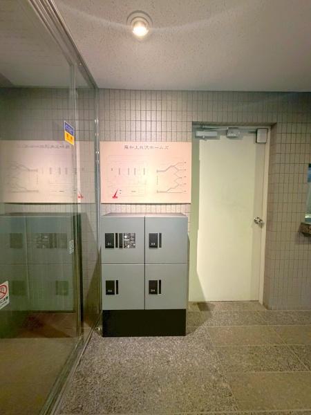 �����s���c�J���k��4���ڂ̒��Ã}���V�����̂��̑����p��