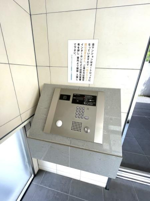 �����s���c�J�搢�c�J1���ڂ̒��Ã}���V�����̂��̑����p��