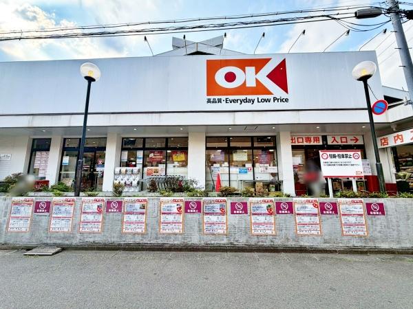 �����s�������{2���ڂ̒��Ã}���V�����̎��ӊ�