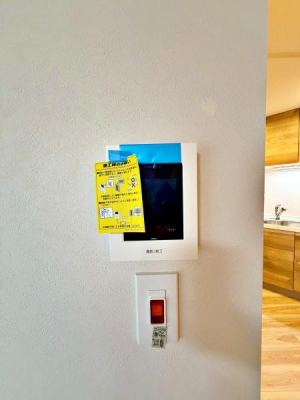 �����s���n��֒���4���ڂ̒��Ã}���V�����̂��̑�����