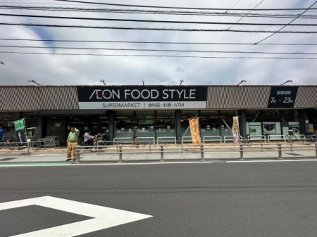 東京都八王子市大和田町2丁目の新築一戸建ての周辺環境