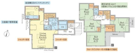 �����s�����q�s�q����1���ڂ̐V�z��ˌ��Ă̊Ԏ��}