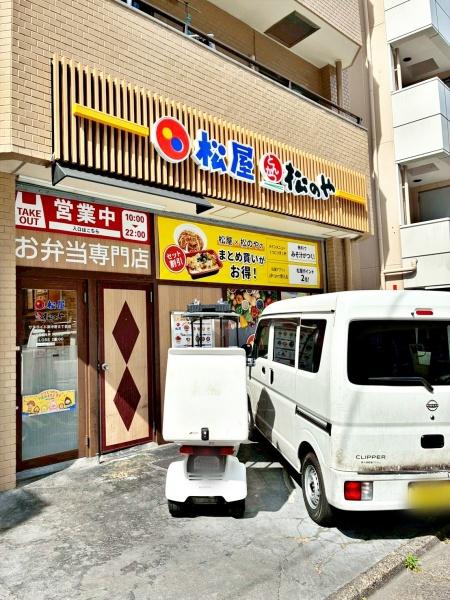 �����s����擌����2���ڂ̒��Ã}���V�����̎��ӊ�