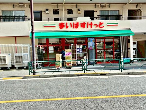 �����s����擌����2���ڂ̒��Ã}���V�����̎��ӊ�
