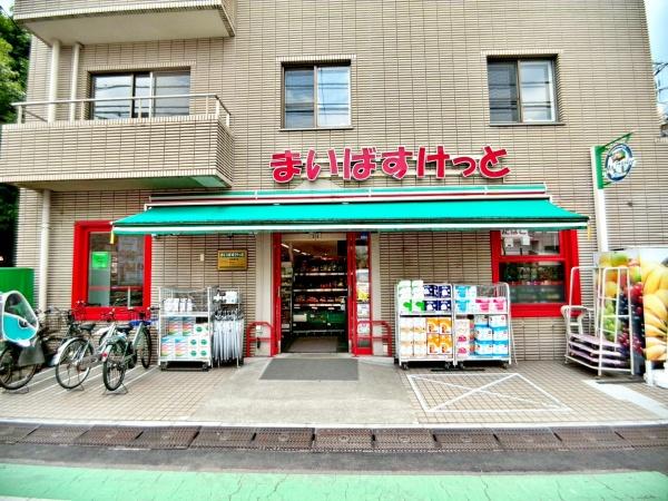 �����s���c�J�搬��7���ڂ̒��Ã}���V�����̎��ӊ�