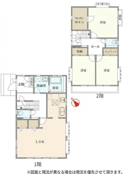 東京都八王子市絹ケ丘1丁目の中古一戸建ての間取り図