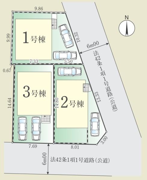 �����s�����q�s�q����4���ڂ̐V�z��ˌ��Ă̋��}