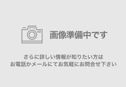 �����s���n�����4���ڂ̒��Ã}���V�����̉摜